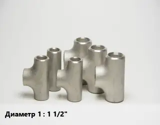 Тройник стальной 1 1/2" никелированный